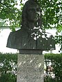 Անտիոքոս Կանտեմիրի հուշարձանը Սանկտ Պետերբուրգի պետական համալսարանի բանասիրական ֆակուլտետի բակում
