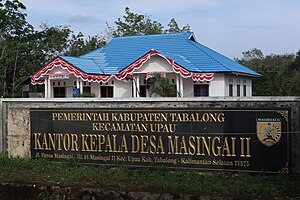 Kantor kepala desa Masingai II