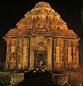 Miniatura per Temple del Sol de Konark