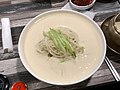 Kong-guksu