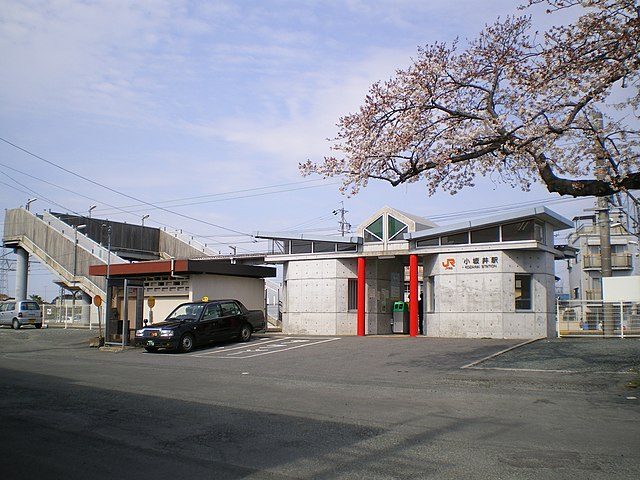 640px-Kozakai_Station-Building.jpg