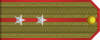 Lieutenant rank insignia (North Korea).svg