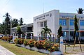 Balai kota di Lila, Bohol