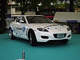 RX-8(水素ロータリー車)