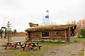 Nenana Visitor Center