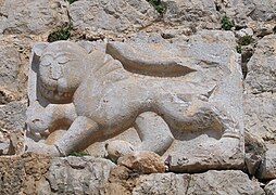 Baibars' lion from Qal'at al-Subeiba, at the foot of Mount Hermon