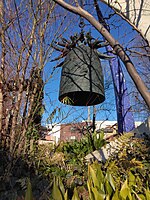 《太陽の鐘》 広瀬川河畔緑地