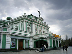 On the other side of the street, in front of the museum, stands the Omsk Drama Theatre