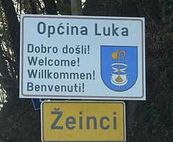 Luka, dobrodošlica u općinu