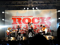OreSkaBand au Rock in Japan Festival de 2009.