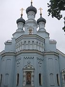 Храм Владимирской иконы Божией Матери