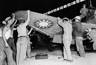1943年的P-43战斗机国籍标志，使用白日触及外环的图案