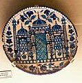 Pottery depicting Islamic Architecture