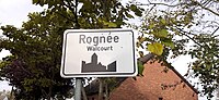 Vignette pour Rodjnêye