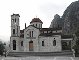 Agios Dimitrios – Veduta