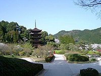 Świątynia buddyjska Rurikō-ji w Yamaguchi