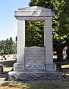 Сиэтл - Кладбище Лейк-Вью - Мемориал ветеранов Конфедерации.
