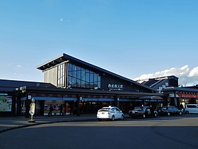 Image illustrative de l’article Gare de Seibu-Chichibu