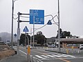 兵庫県道85号神戸加東線との交点 志染町御坂で撮影