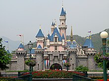 Sleeping Beauty Castle at Hong Kong Disneyland 200705.jpg
