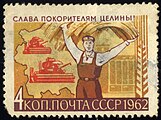 Landbouw in de Sovjet-Unie