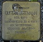 Stolperstein für Gustav Seemann