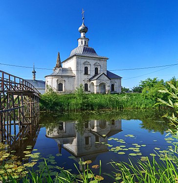 337. Богоявленская церковь, Суздаль. Автор — Ludvig14