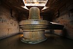 Linga Temple near Narsimha Statue Badavilinga Temple