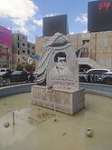 النصب التذكاري لثابث ثابت في الميدان