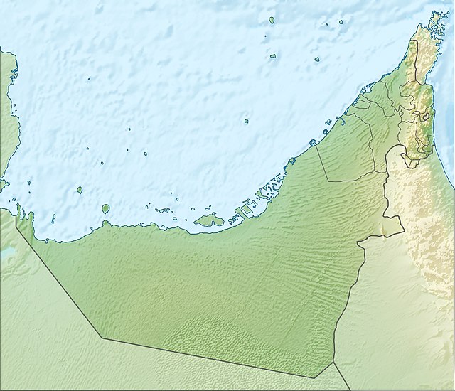 拉斯海玛在阿拉伯联合酋长国的位置