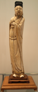 Wen Chang, Chinese god of literature, carved in ivory, c. 1550-1644, Ming dynasty. WenChang-MingDynasty-ROM-May8-08.png