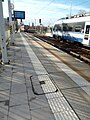 Wrocław Szczepin Train Station