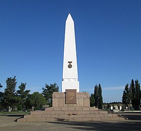 Мемориальное братское кладбище советских солдат
