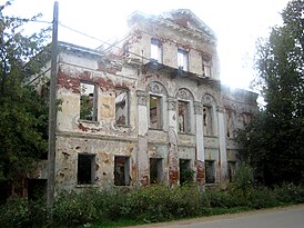 Развалины дома А. Немилова
