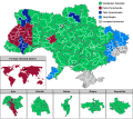 Miniatura para Elecciones presidenciales de Ucrania de 2019