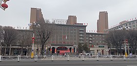 新疆昆仑宾馆