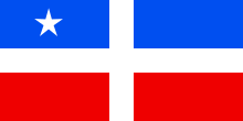 The Lares revolutionary flag of 1868, also known as the "First Puerto Rican Flag" in Puerto Rico, which was raised on 23 September 1868 after the declaration of independence of Puerto Rico 1868 Lares Revolutionay Flag.svg