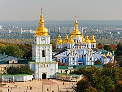 Photograph of the monastery in 2017