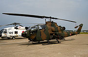 JGSDF AH-1S