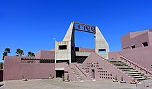 Arizona State University Art Museum - Arizona State University - Tempe, AZ - DSC05997.JPG