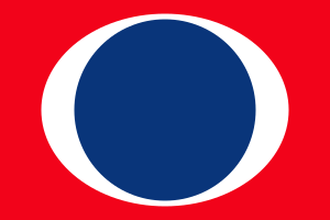 House flag of Carnival Cruise Line