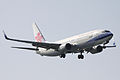 China Airlines Boeing 737-800