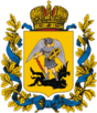 Blason