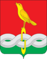 Coat of Arms of Sobinsky rayon.png