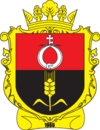 Wappen von Rajon Ternopil