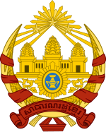 Coat of arms or logo