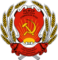 Миниатюра для Файл:Coat of arms of the Tuvan ASSR (1962-1978).svg