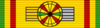 ETH Order of Menelik II - Grand Officer BAR.png