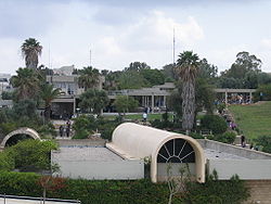 Muzeum Erec Jisra'el