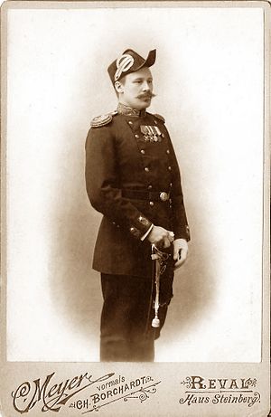 Ewald Peter Gottlieb von Schultz архив О. Л. Охмуш